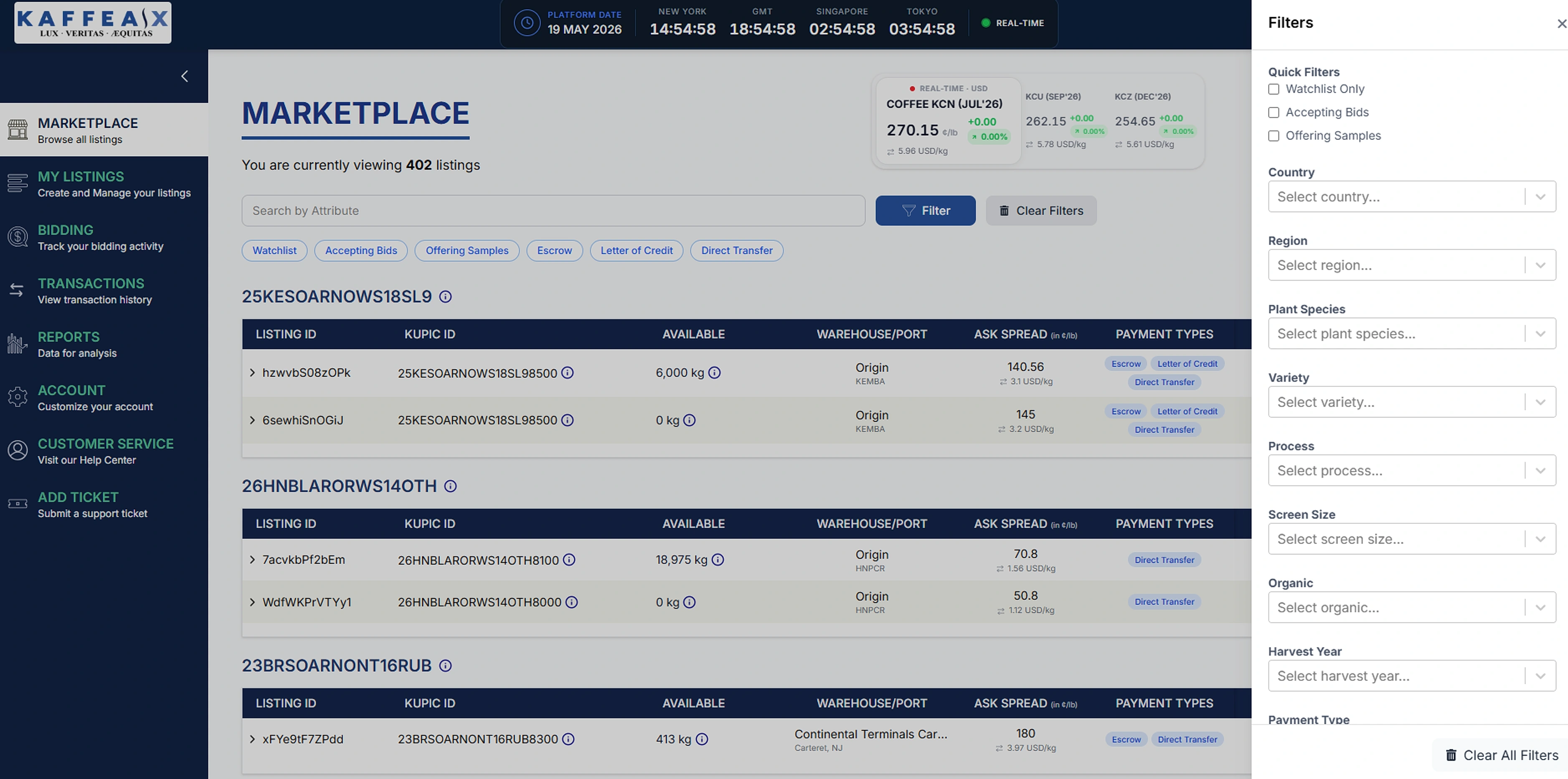 Kaffea-X Platform Interface